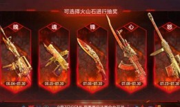 cfm夺宝最新爆料,神秘大奖即将揭晓，揭秘夺宝背后的秘密