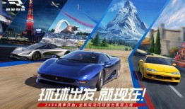 巅峰极速车辆爆料视频大全,视频大全深度解析