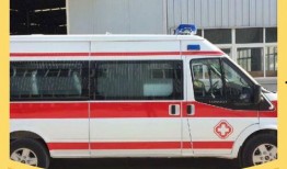 开封救护车爆料事件视频,真相揭露背后的惊人内幕