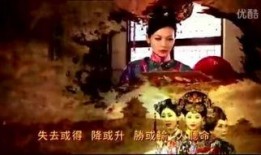 万凤之王粤语在线观看