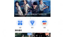 免费视频在线观看爱网站,揭秘热门爱网站攻略